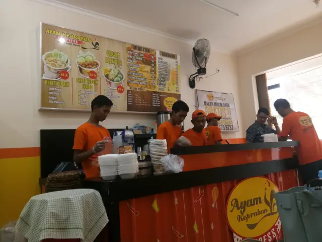 Gambar Makanan Ayam Keprabon Express 10