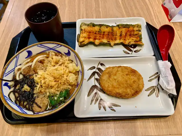 Gambar Makanan Marugame  Udon 11