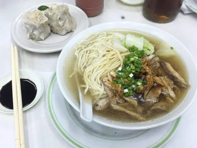 Ling Nam Food Photo 17