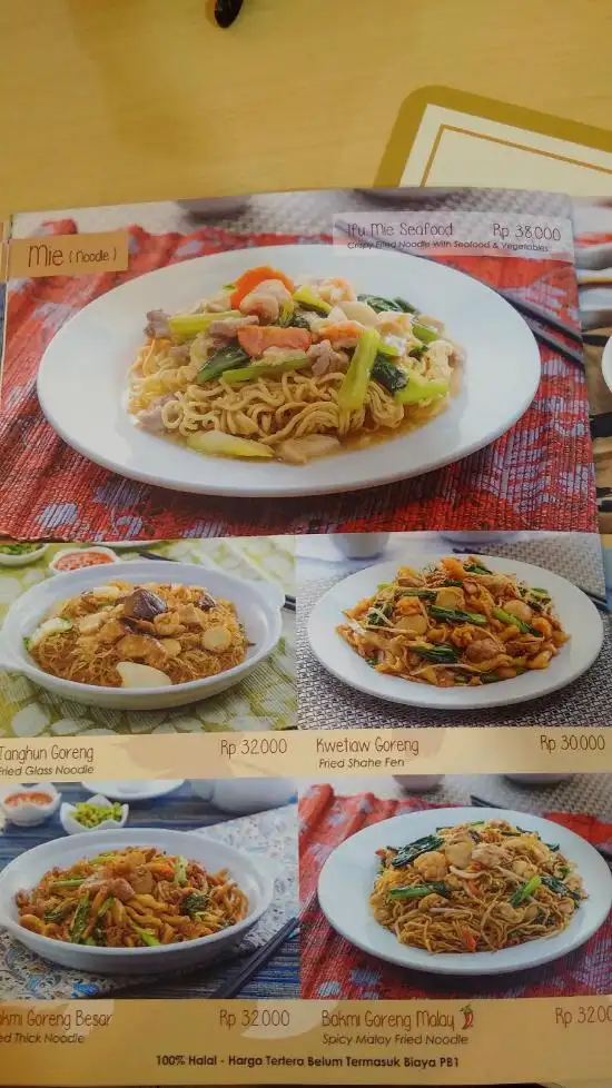 Gambar Makanan Chuan Tin Supermal Karawaci 11