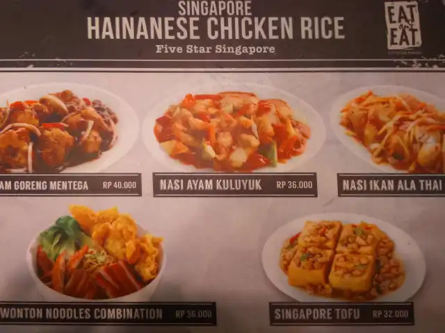 Gambar Makanan Singapore Hainanese Chicken Rice 4