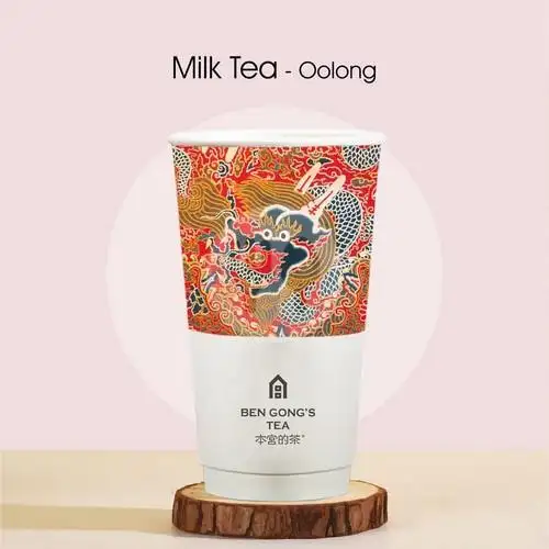 Gambar Makanan Ben Gong's Tea, Mall Kelapa Gading 7