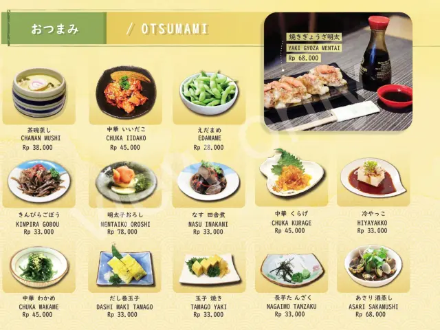 Gambar Makanan Matsuri Jiro 3