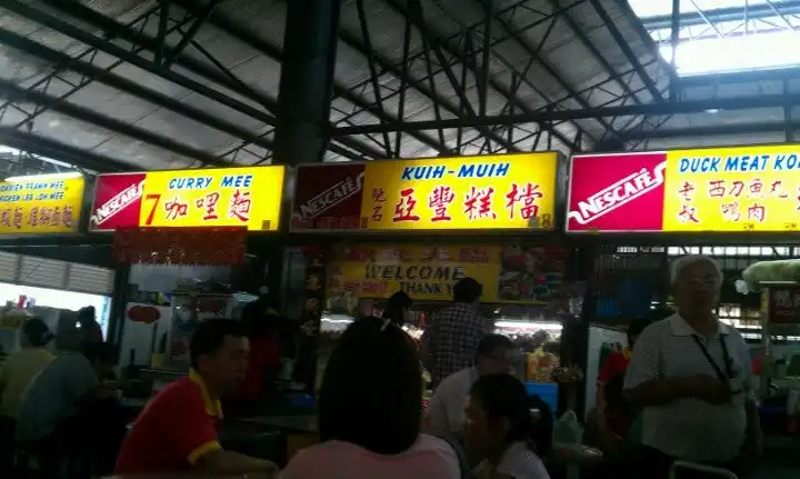 Sunshine Market Food Court Food Photo 4