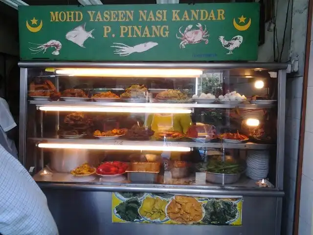 Mohd Yaseem Nasi Kandar Food Photo 13