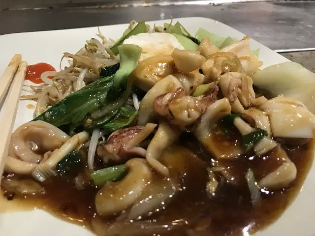 Gambar Makanan Koi Teppanyaki 13