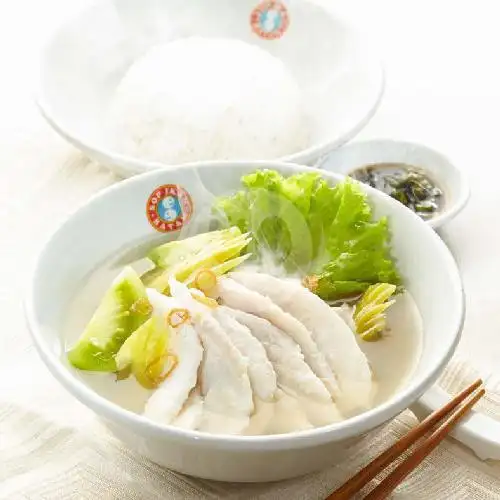 Gambar Makanan Sop Ikan Batam, Emporium Pluit Mal 1