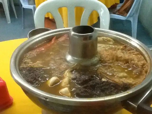 Restoran Yuen Buffet Steamboat Food Photo 7