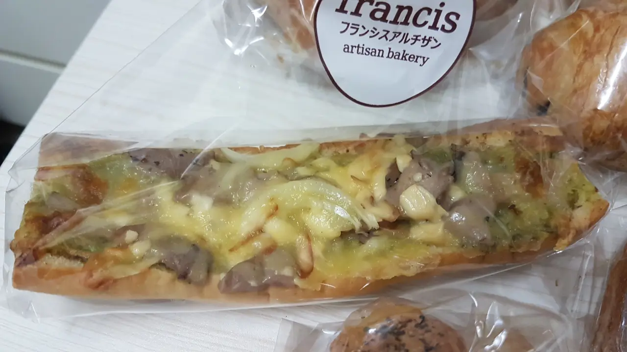 Francis Artisan Bakery