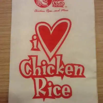 The Chicken Rice Shop