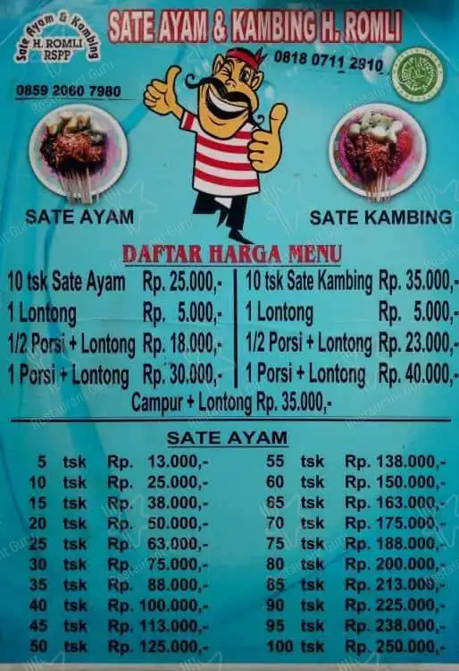 Sate Ayam Tiga Saudara