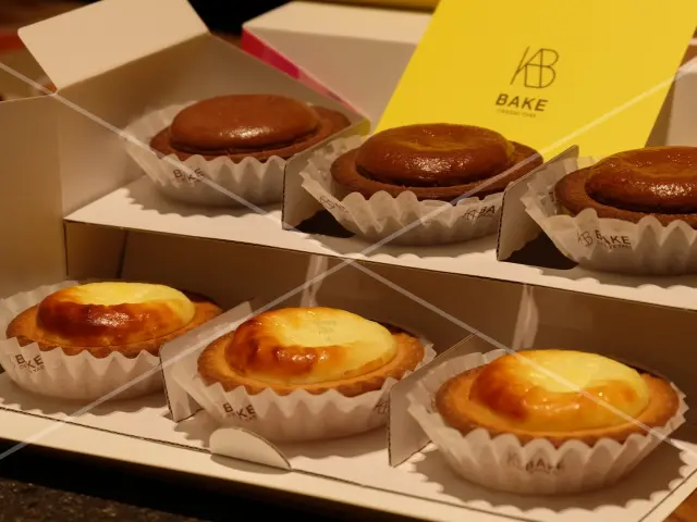 Gambar Makanan Bake Cheese Tart 9