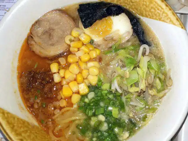 Shachihoko Ramen Food Photo 2