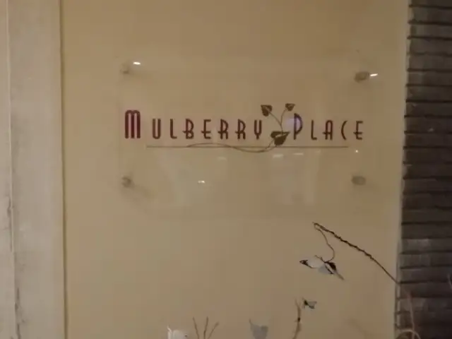 Gambar Makanan Mulberry Place 11