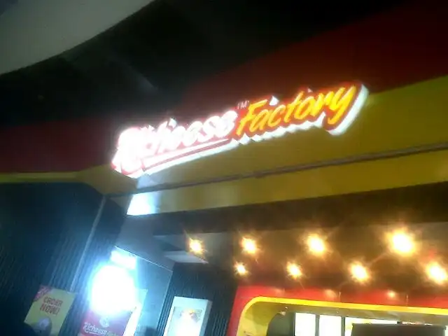 Richeese Factory