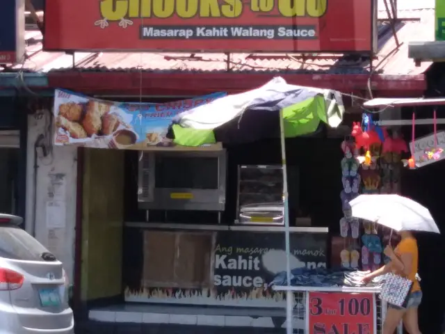 Chooks-to-Go Food Photo 8