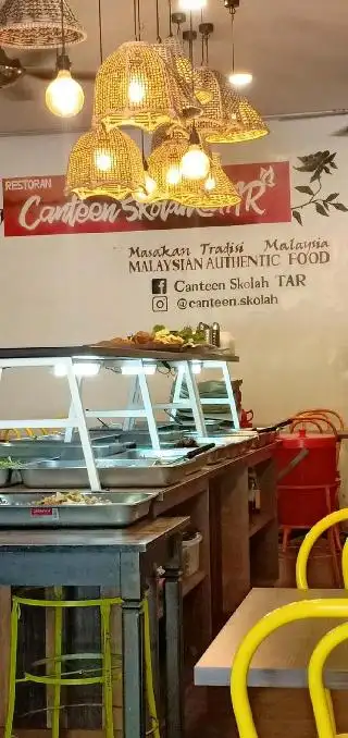 Restoran Canteen Skolah @ TAR Food Photo 1