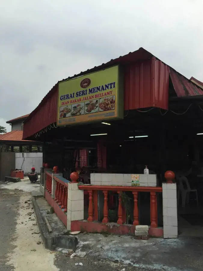 Gerai Seri Menanti