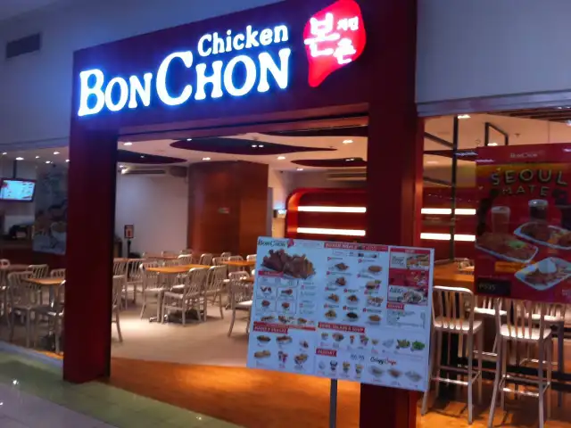 BonChon Chicken Food Photo 6