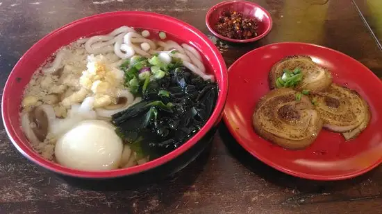 Udon-Ya San Restaurant Food Photo 3