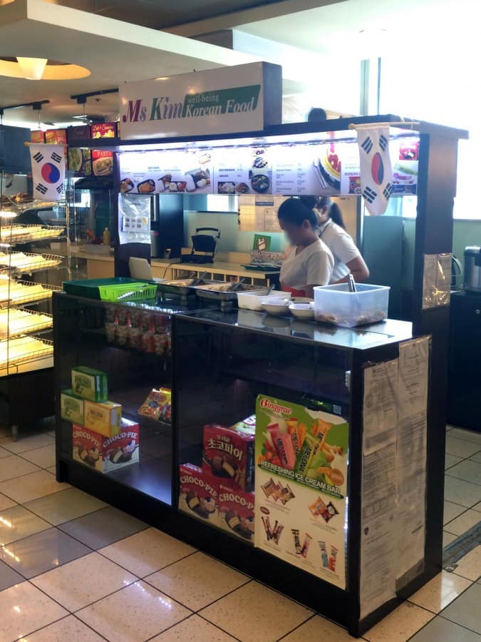 Ms. Kim Korean Food near me in Philam Life Tower Discover Korea food