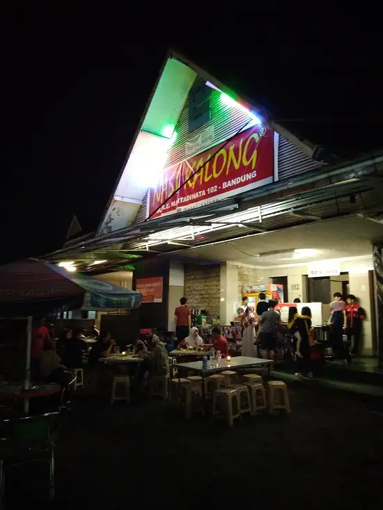 Gambar Makanan Nasi Kalong 8