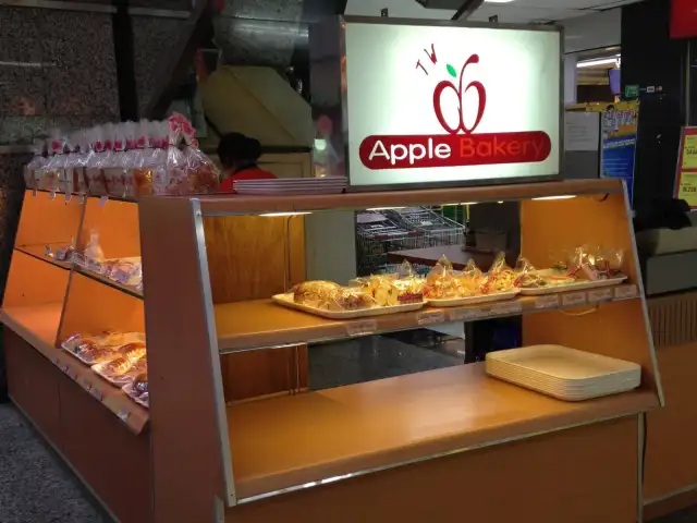 Gambar Makanan Apple Bakery 3