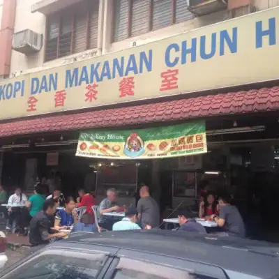 Kedai Kopi dan Makanan Chun Heong