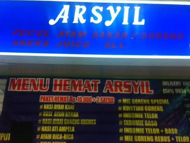 Gambar Makanan Arsyil 3