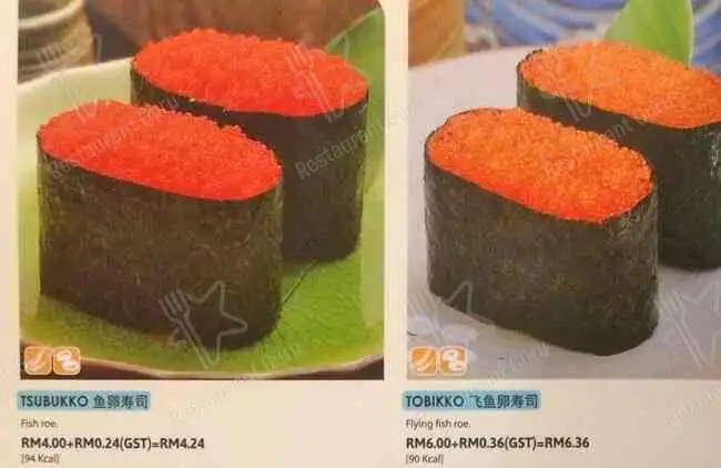 Sushi King @ Aeon AU2 Food Photo 12