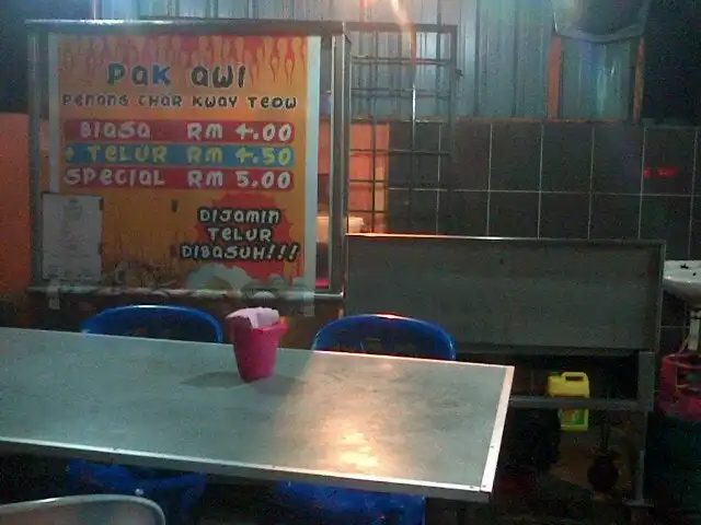 Kedai Makan Pak Awi Nasi Ayam & Penang Char Kuew Teow Food Photo 9
