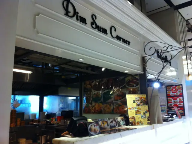 Gambar Makanan Dimsum Corner 2