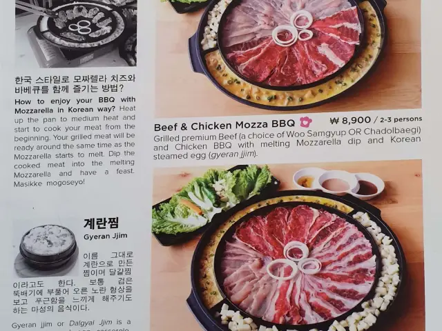 Gambar Makanan Chagiya Korean Suki & BBQ 20