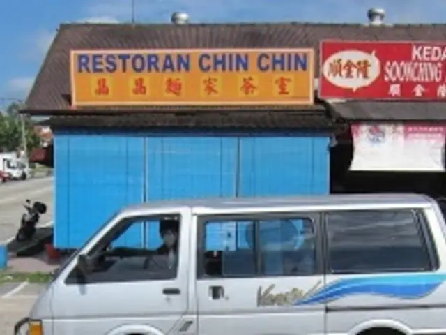 Restoran Chin Chin