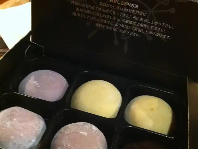 Mochi Sweets Food Photo 5