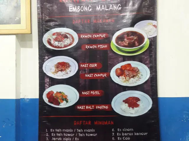 Gambar Makanan Rawon Setan 12