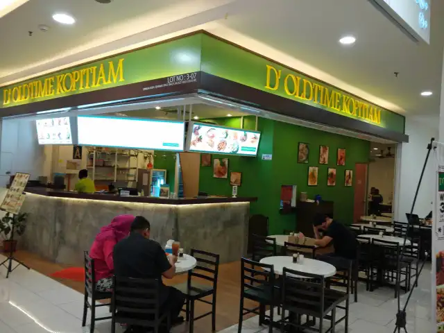 D'Oldtime Kopitiam Food Photo 5