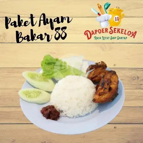 Gambar Makanan Ayam Penyet Dapur88, Sekeloa 8