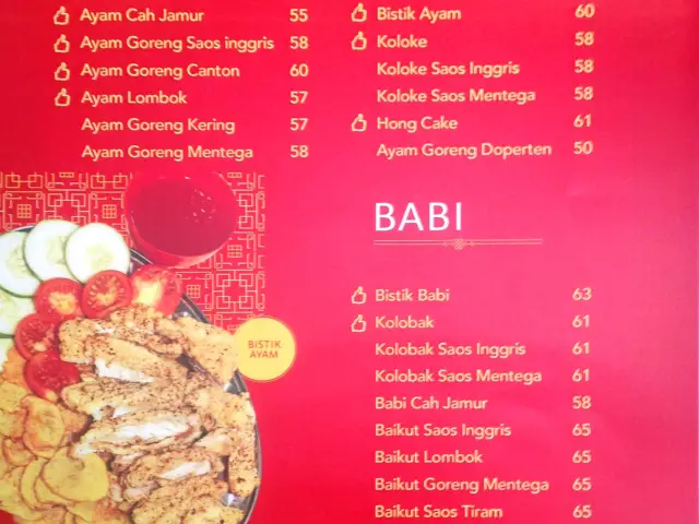 Gambar Makanan Bakmi Husin  5