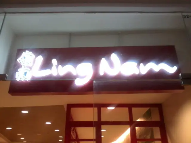 Ling Nam Food Photo 10
