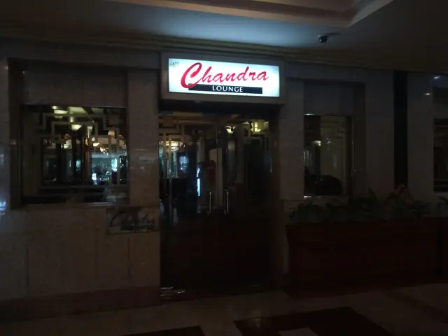 Gambar Makanan Chandra Lounge - Kartika Chandra Hotel 3