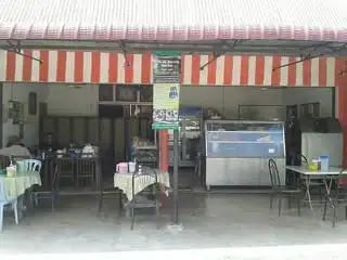 Warung Keropok Pok Him Food Photo 1