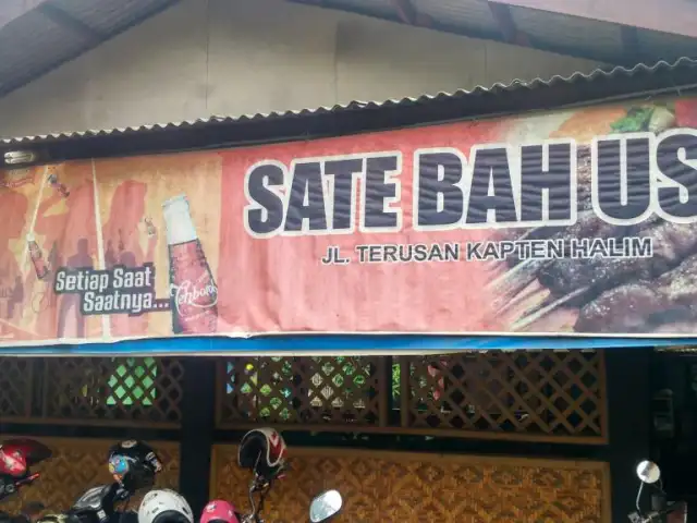 Gambar Makanan Sate Maranggi Abah Use 7