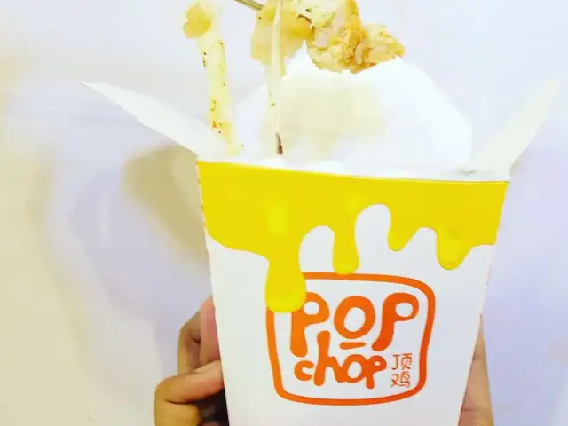 Gambar Makanan Pop Chop Chicken 18