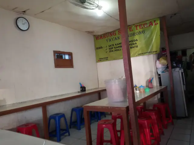 Gambar Makanan Warung Sate Tegal Yayan Gondrong 4