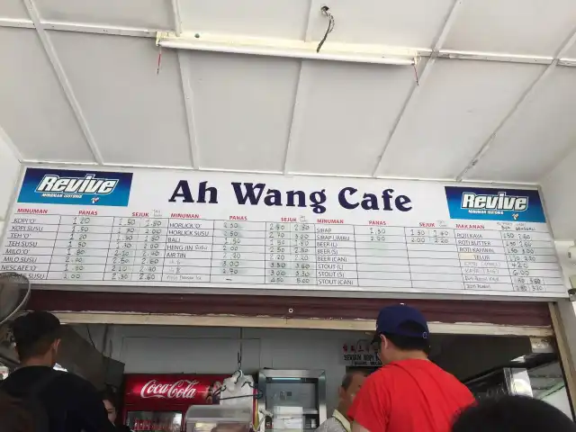 Ah Wang Cafe Food Photo 3