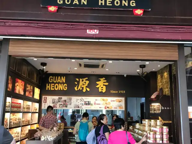 Guan Heong Biscuit Shop Food Photo 11