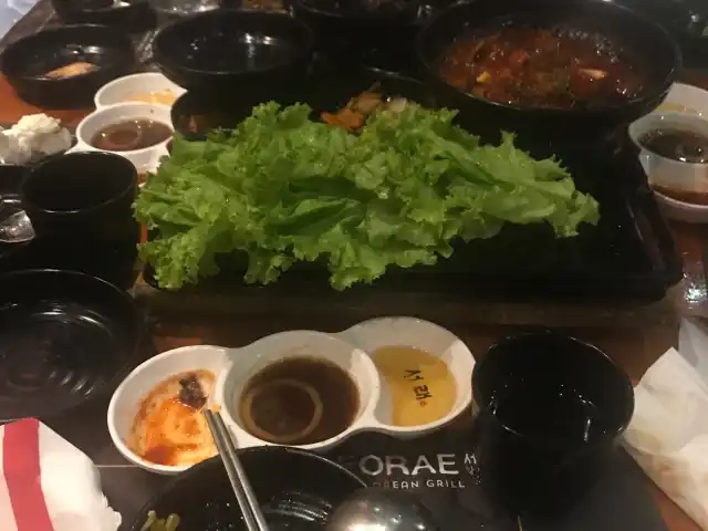 Gambar Makanan SEORAE 서래 갈매기 2