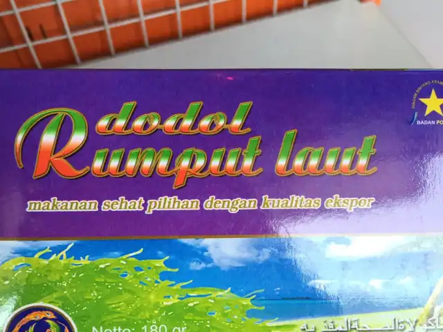 Gambar Makanan Lestari Oleh-Oleh Lombok 8