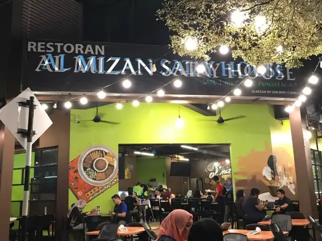 Al Mizan Satay House Food Photo 11